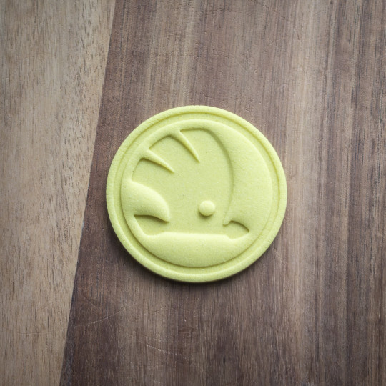 Skoda Logo Cookie cutter