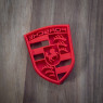Porsche Logo Cookie cutter