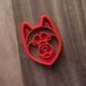 Husky Cookie Cutter