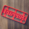 Ferrari Logo Cookie cutter