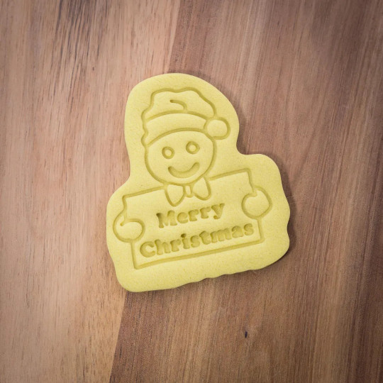 Gnome dwarf christmas cookie cutter | Merry christmas | Boy